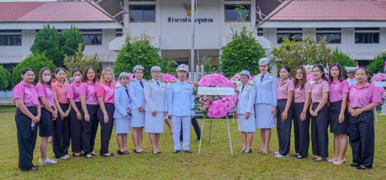 พิธีวางพวงมาลาน้อมรำลึก เนื่องในวันคล้ายวันสวรรคตพระบาทสมเด็จพระจุลจอมเกล้าเจ้าอยู่หัว