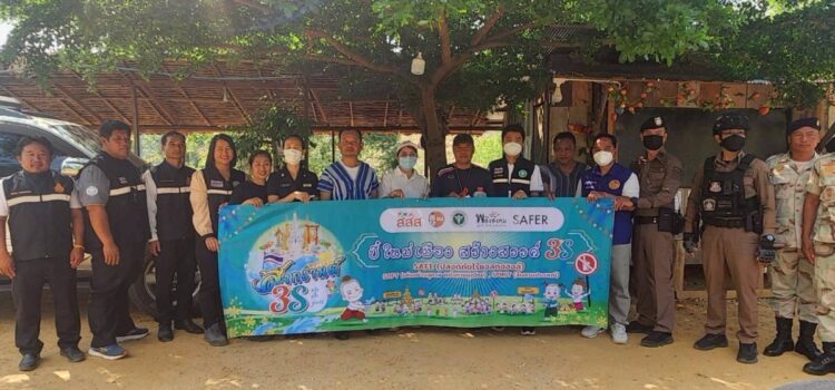 ร่วมลงพื้นที่เฝ้าระวังตรวจเตือน ตรวจสอบข้อร้องเรียนบังคับการใช้กฎหมายควบคุมแอลกอฮอล์ฯ ร้านซุ้มน้ำ บ้านใหม่พัฒนา หมู่ที่ 4 ต.แม่อูคอ อ.ขุนยวม จ.แม่ฮ่องสอน